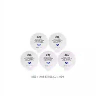 ddg 2.0 110ml+150g