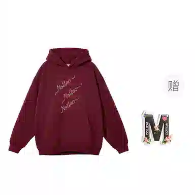 棉购 时尚休闲简约通勤卫衣 女款