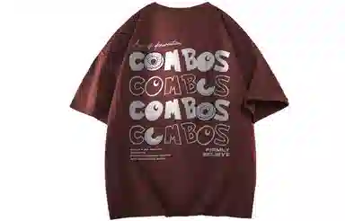 COMBO LOGOT