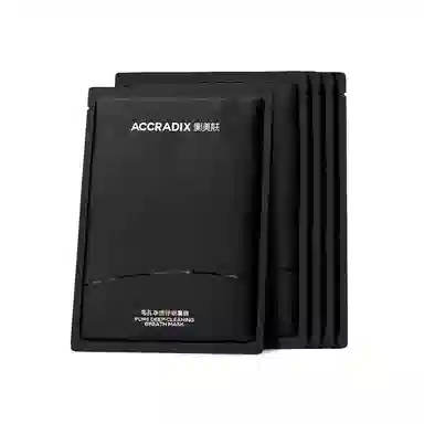 Accradix
