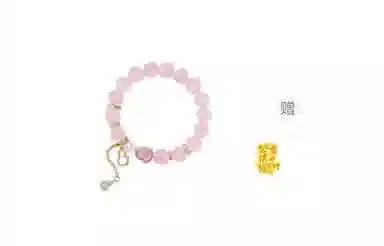 【招桃花 旺财运】 百利金 招财福禄 精致轻奢优雅气质国潮新中式平安转运简约精致经典百搭小众设计葫芦 粉水晶 手链 男女同款情侣款