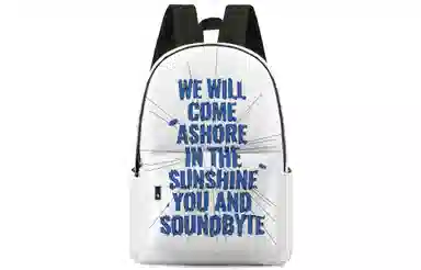 soundbyte