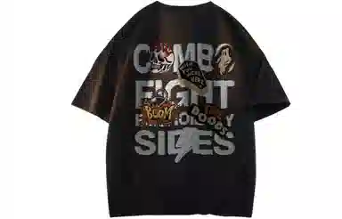 COMBO T