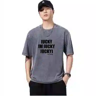 FUNST T