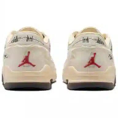 Who Decides War x Jordan Flight