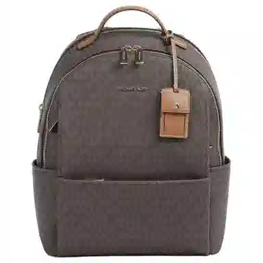 Michael Kors Sable Backpack