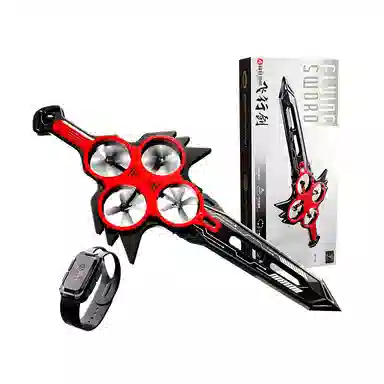 贝杰斯 飞行器飞机 无人机玩具