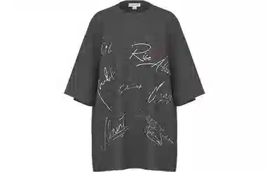 URBAN REVIVO UR T T_