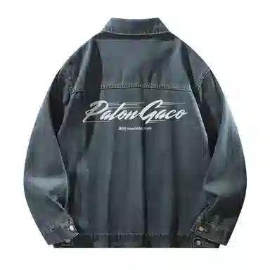 PAL ONGACO