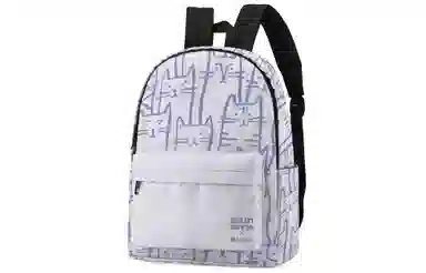 ONRF Backpack White