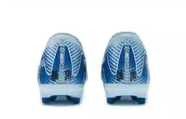 Nike Mercurial Vapor 16