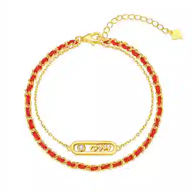 VANA 925