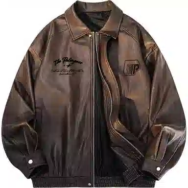 PAL ONGACO PU Leather Jacket