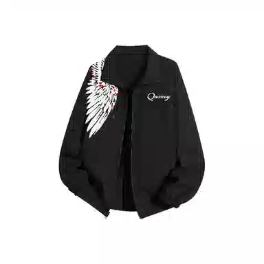 Qnxeey Logo