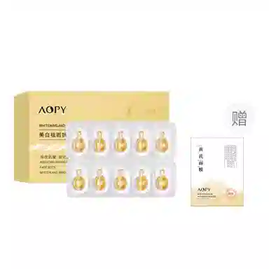 AOPY 400mg*10