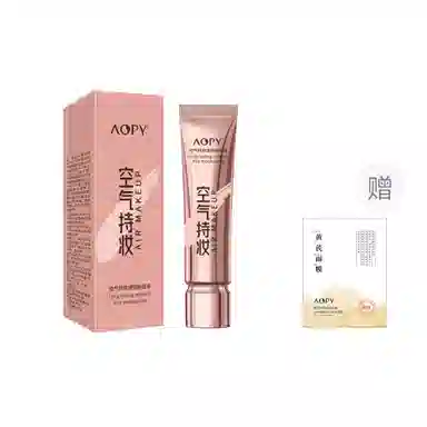 AOPY 30g+*1