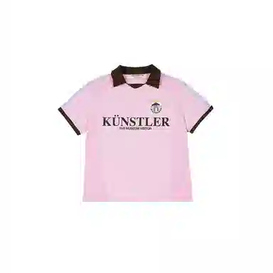 THE MUSEUM VISITOR Kunstler