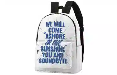 soundbyte