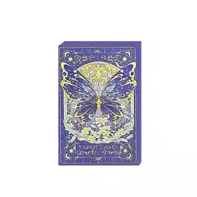 一点潮玩 紫蝴蝶塔罗牌 桌游