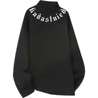 KADAKADA SUITE logoT