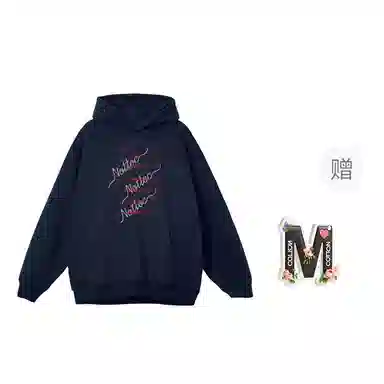 棉购 时尚休闲简约通勤卫衣 女款