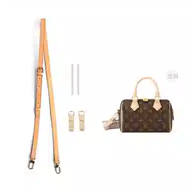 LV speedy20