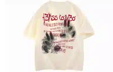 COMBO LOGOT
