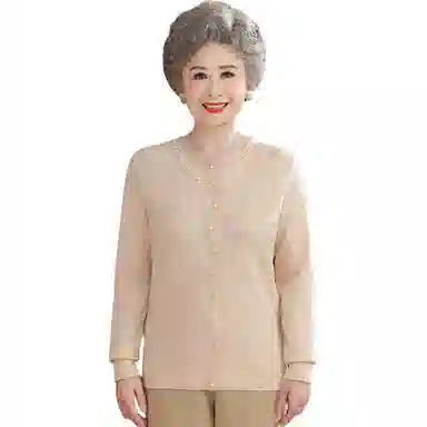 PIERRE CARDIN V