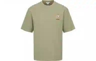 URBAN REVIVO UR T T_