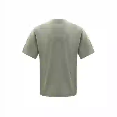Under Armour URBAN CAMPING T