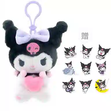 Sanrio Kuromi