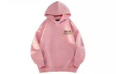 FONDLOOK Hoodie