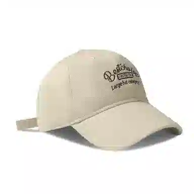 NBJH Baseball Cap