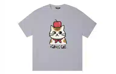 ICONS Lab ICS logoT