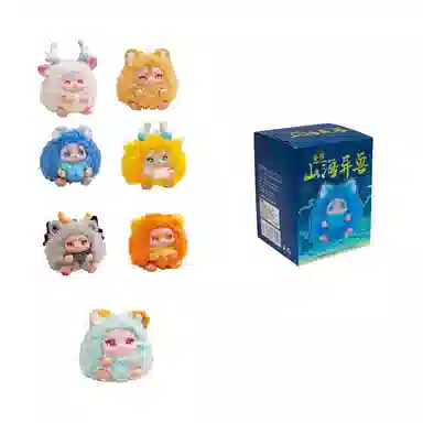 Babanini Shan Hai Yi Shou Plush Keychain Blind Box