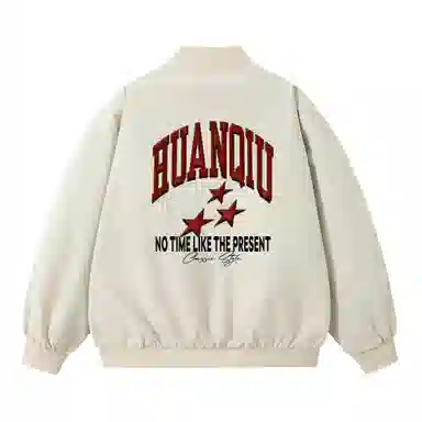 HUANQIU 3D