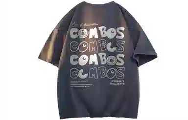 COMBO LOGOT