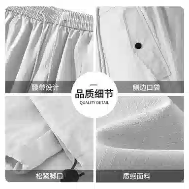 Fingercroxx itFGXXcleanfit