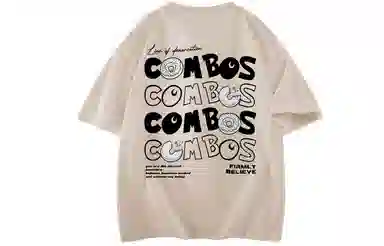 COMBO LOGOT