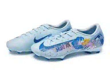 Nike Mercurial Vapor 16