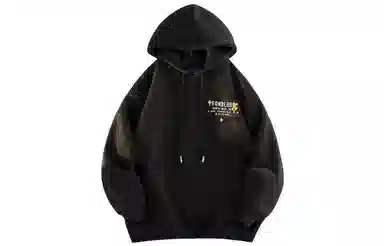 FONDLOOK Hoodie
