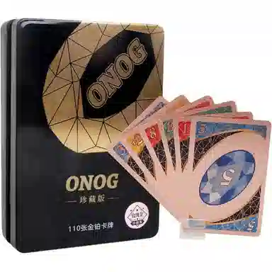 ONOGPVC UNO
