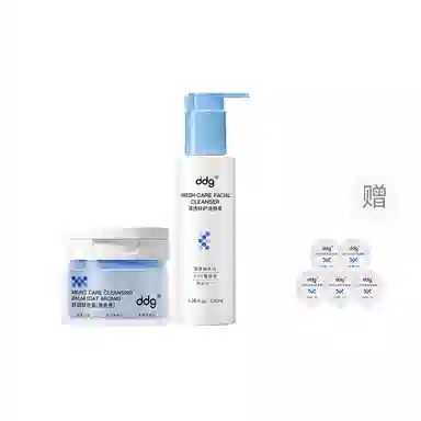 ddg 2.0 110ml+ 120ml200ml