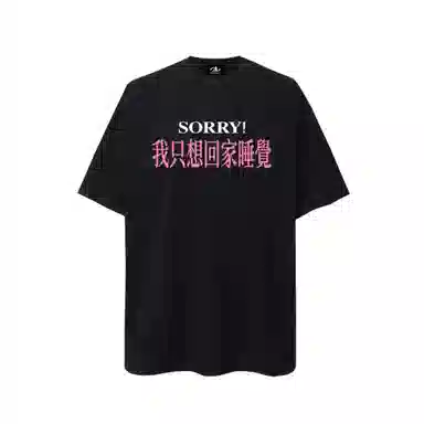 BLUELANDINC T