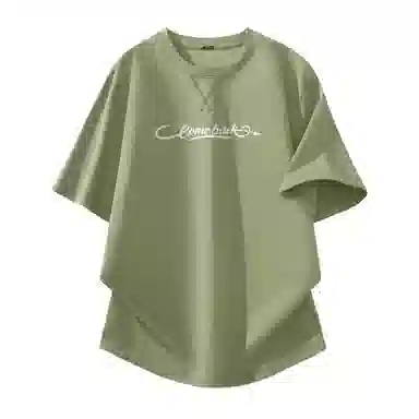 MINISO 7AvibecleanfitT