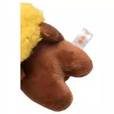 Craftsmanship Workshop Teddy Bear Keychain Brown/Yellow