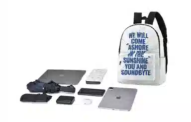 soundbyte