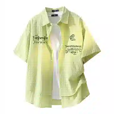 FAX FOR FMACM CLEANFIT