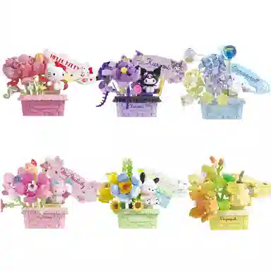 SEMBO x Sanrio Hello KittyKuromi 0-300PCS 803304-A