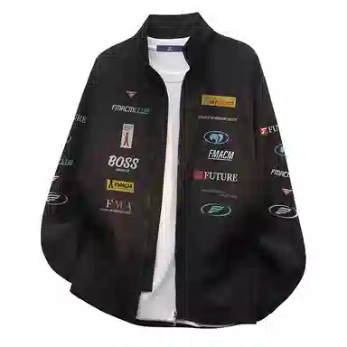 FAX FOR FMACM CLEANFIT